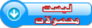 image-name-goes-here